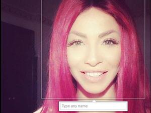 دوللي شاهين