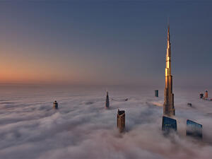 75 درهماً للشخص عوضاً عن السعر الأصلي البالغ 135 درهماً