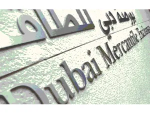 Dubai Mercantile Exchange