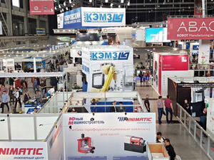 The conference and exhibition, held in Ekaterinburg, featured a Dubai Chamber stand which provided visitors with an overview of the Dubai Industrial Strategy 2030.
