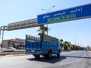 ليبراسيون: الانتصار لا يعني نجاح أحد الأطراف في إلحاق الهزيمة بالطرف الآخر فقد كان لفاعلين أجانب دور محوري