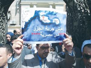 People protesting Egypt ceding sovereignty over the islands to Saudi Arabia at a demonstration in Cairo on June 13, 2017. (Muhammad Abd El Ghany/ Reuters) People protesting Egypt ceding sovereignty over the islands to Saudi Arabia at a demonstration in Cairo on June 13, 2017. (Muhammad Abd El Ghany/ Reuters)