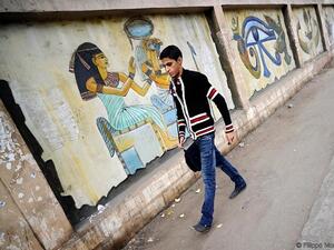 The World Bank confirmed that the third tranche of its loan to Egypt, worth about one billion dollars, is due in December 2017. (AFP/ Filippo Monteforte) The World Bank confirmed that the third tranche of its loan to Egypt, worth about one billion dollars, is due in December 2017. (AFP/ Filippo Monteforte)