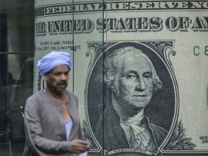 Egypt's total foreign debt increased to $67.3 billion in the first half of the fiscal year 2016-2017, compared to $47.8 billion in the first half of 2015-2016. (AFP/Khaled Desouki) Egypt's total foreign debt increased to $67.3 billion in the first half of the fiscal year 2016-2017, compared to $47.8 billion in the first half of 2015-2016. (AFP/Khaled Desouki)