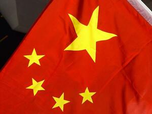 “The so-called issue that China is building a military base in Afghanistan is groundless" (Shutterstock/File)