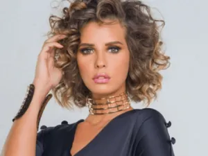 إيمان العاصي 