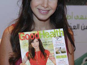 Nancy on cover of "Good Health"