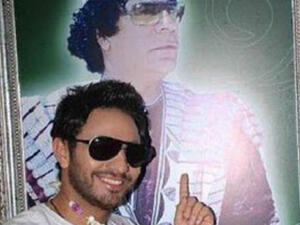 Tamer Husni