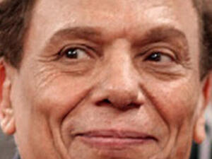 عادل إمام