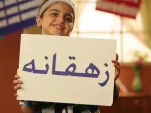 حلا الترك