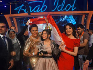 كارمن سعيدة باللقب