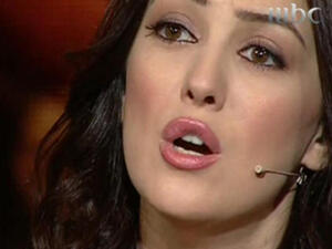 Kinda Alloush