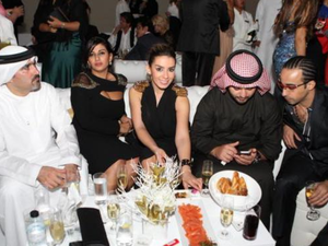 سعود أبو سلطان و خطيبته رحمه