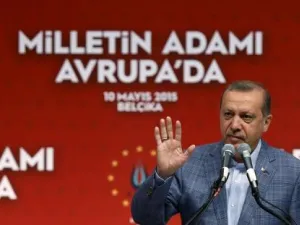 الرئيس التركي رجب طيب أردوغان