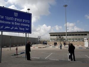 A general view shows the Erez border crossing between Gaza and Israel. (AFP/File)