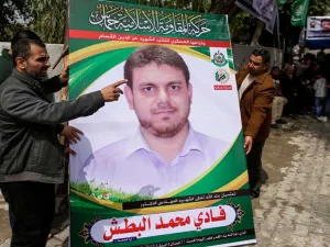 الأكاديمي الفلسطيني العالم فادي البطش