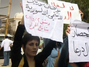  فدوى سليمان من أول المشاركين في المظاهرات المعارضة 