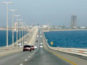 جسر الملك فهد