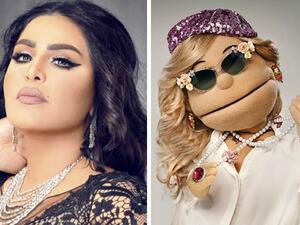 أبلة فاهيتا تسخر من أحلام