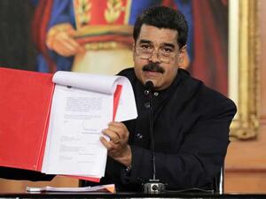 الرئيس الفنزويلي