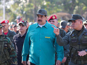 فنزويلا.. المحكمة العليا تقضي ببطلان "قانون الانتقال للديمقراطية"