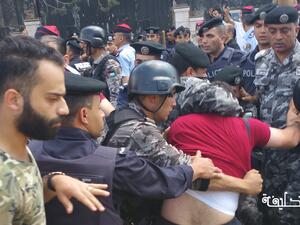 صباح اليوم، تراجعت حكومة الملقي عن القرار، بعد إيعاز من الملك الأردني عبد الله الثاني ابن الحسين.

