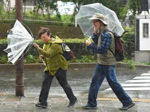 أصدرت وكالة الأرصاد الجوية تحذيرات من الأمطار الغزيرة والفيضانات 