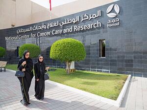 المركز الوطني لرعاية السرطان وأبحاثه.