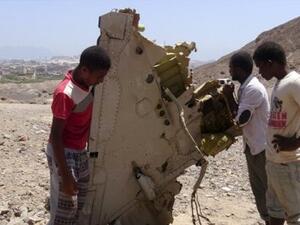 Footage filmed near Aden showed locals pointing to debris, saying it belonged to the crashed jet. (Twitter)
