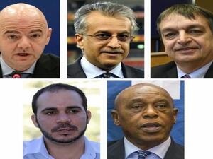 إنتخابات الفيفا