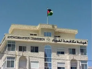 أعفي الفريق الزبن من منصبه رئيسا لهيئة الأركان المشتركة في تشرين أول