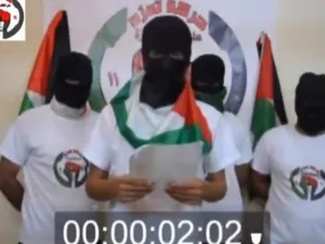 ملثمون يطلقون على أنفسهم "حركة تمرد على الظلم في غزة"