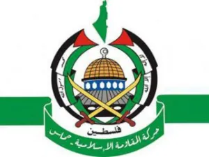 شعار حركة حماس