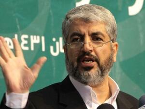 رئيس المكتب السياسي لحركة حماس خالد مشعل