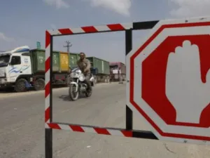 ارشيف