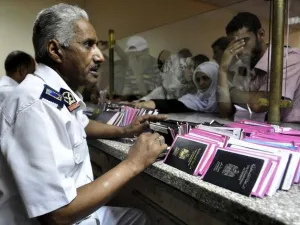 معبر رفح الحدودي بين قطاع غزة ومصر