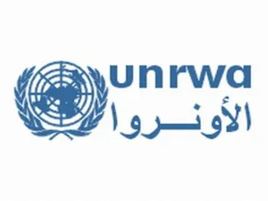 شعار الاونروا