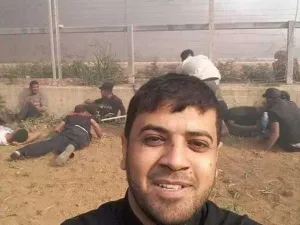الشهيد محمد نعيم حمادة (30 عاما)