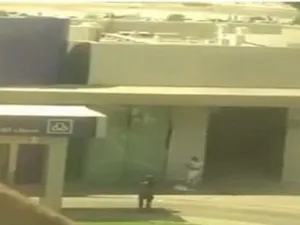 قتيلان اثر اقتحام مسلح لبنك في جازان جنوب السعودية