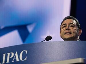 موراليس من واشنطن: أود أن أشكر الرئيس ترامب على قيادته الطريق 