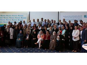 Participants learned about the basic principles, concepts, definitions, and methods of quality management and improvement.