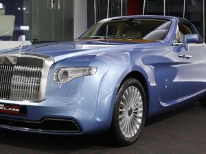 رولز رويس Hyperion