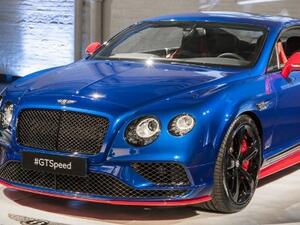 أبرز ما يميز الموديل الجديد هو القوة الأكبر التي يأتي بها من محرك W12 ثنائي التيربو الذي يأتي بسعة 6.0 لتر ويولّد قوة تبلغ 622 حصان وعزم دوران يصل إلى 840 نيوتن-متر