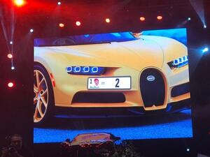 بيع لوحة مرورية تحمل رقم 2 في أبوظبي مقابل 10 مليون درهم