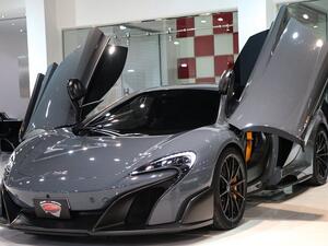 سيتم بيع سيارة ماكلارين 675LT هذه مقابل 2.15 درهم إماراتي (585,337 دولار أمريكي)