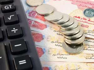 دائرة التنمية الاقتصادية في إمارة أبوظبي توقعت نمو الناتج المحلي الإجمالي للإمارة بنسبة 3% في عام 2017