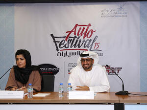 «مهرجان السيارات» في أبوظبي خلال الفترة بين 26 إلى 29 من مارس الجاري