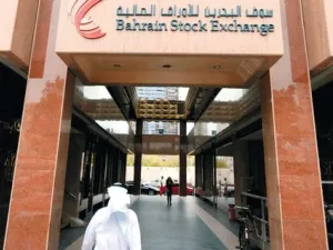 السعودية تستثمر 4.3 مليار ريال في بورصة البحرين