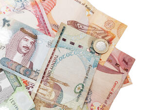 The new offer follows the cancellation of a $750m sale last week. (File photo)