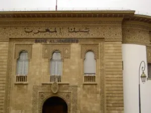 بنك المغرب المركزي